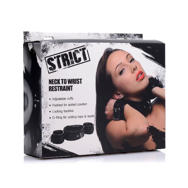 Neck To Wrist Restraint