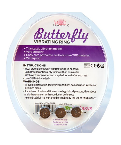 Butterfly 7 functions