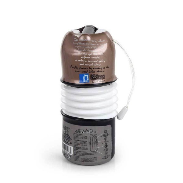 Vulcan Vibrating Male Masturbator Tight Vagina Stroker