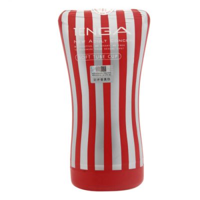 Tenga soft tube cup regular