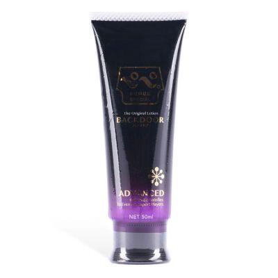Pepee Backdoor Thick Lubricant 50ml
