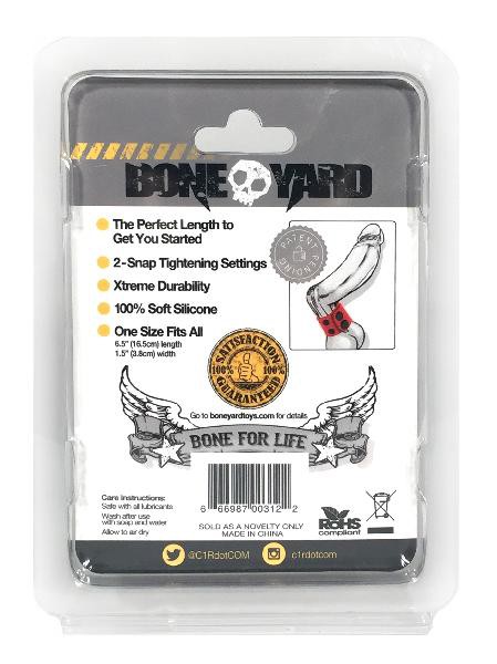 Boneyard 1.5inch Silicone Ball Strap - 3 Snap - Red