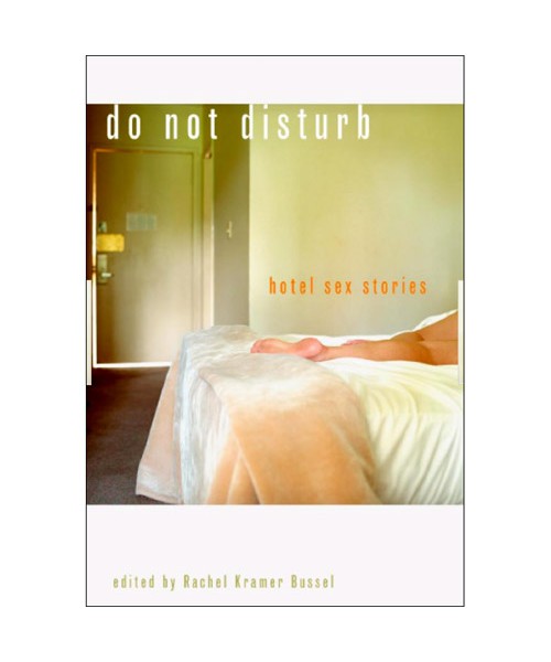 Do Not Disturb