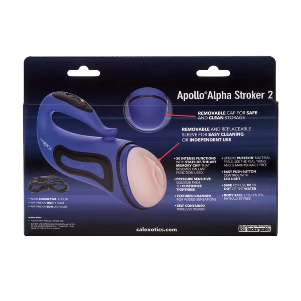 Apollo Alpha Stroker 2 — image 20 of 25