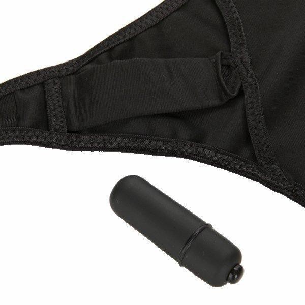 Black Rose - Secret Garden Vibrating Panty